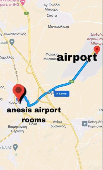 Anesis Airport Rooms 102 コロピオン エクステリア 写真